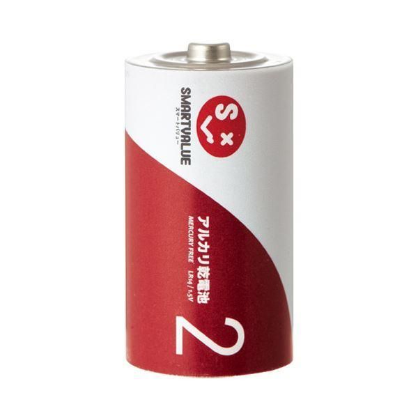 ds-（まとめ） スマートバリュー アルカリ乾電池 ） 単2×2本 N222J-2P〔×30セット〕