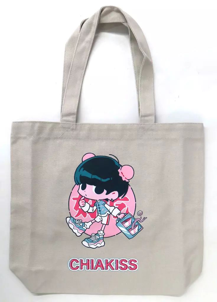 小林千晃 CHIAKISS およ 好吃 トートバッグ グレー 中古】バッグ 小林千晃 CHIAKISS×およ 好吃 トートバッグ グレー