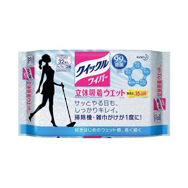 ds-（まとめ） 花王 クイックルワイパー 立体吸着ウエット 32枚〔×10セット〕