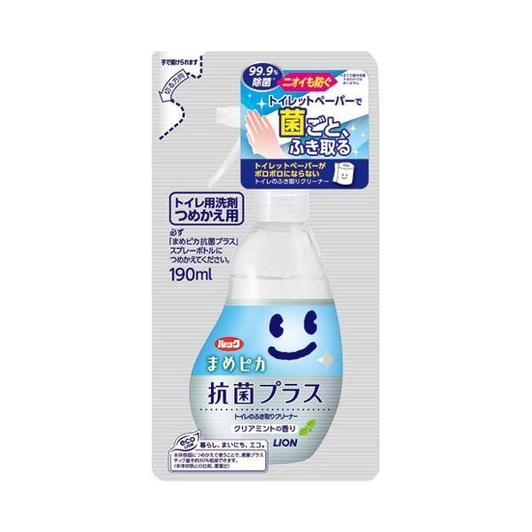 ds-（まとめ） ライオン ルック まめピカ 抗菌プラスつめかえ 190ml〔×30セット〕