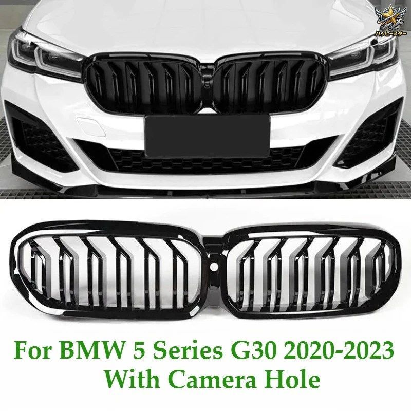 5シリーズ G30 G38 デュアルスラットキドニーグリル BMW 520i 520d 530i 530d 540i F90 M5 LCI フェイスリフト 2021-2023 フロントバンパー