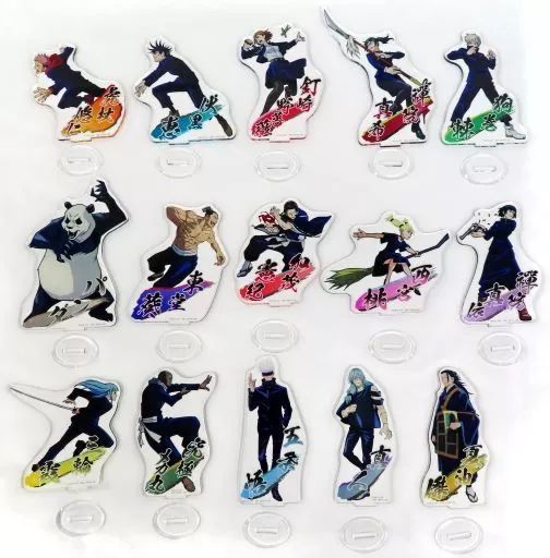 【中古】アクリルスタンド・アクリルパネル 全15種セット アクリルスタンド 「一番くじONLINE 呪術廻戦」 F賞