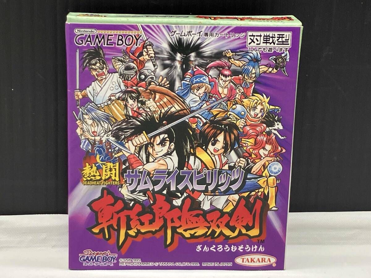 熱闘サムライスピリッツ斬紅郎無双剣