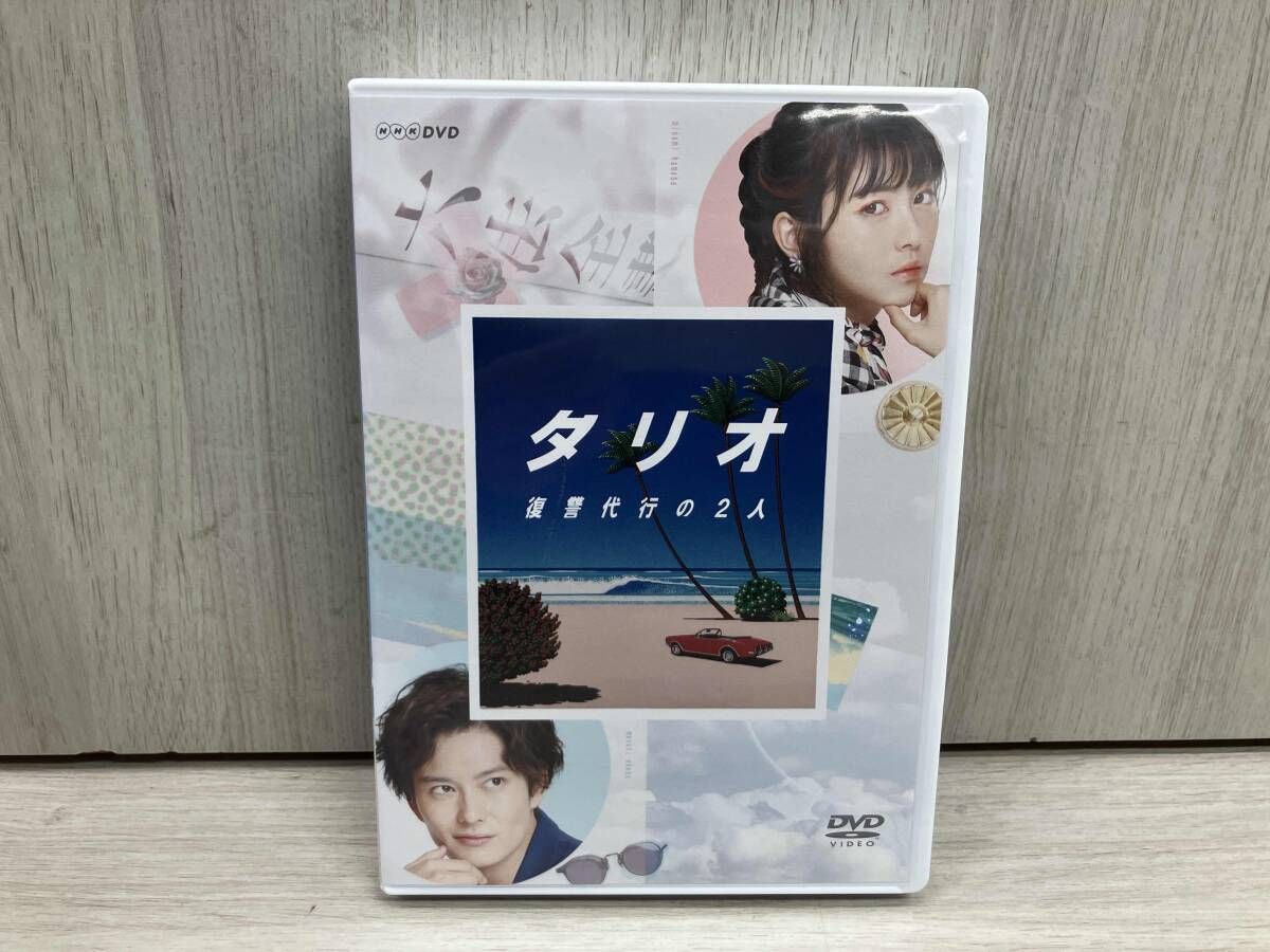 DVD タリオ 復讐代行の2人 DVD BOX 7,635円