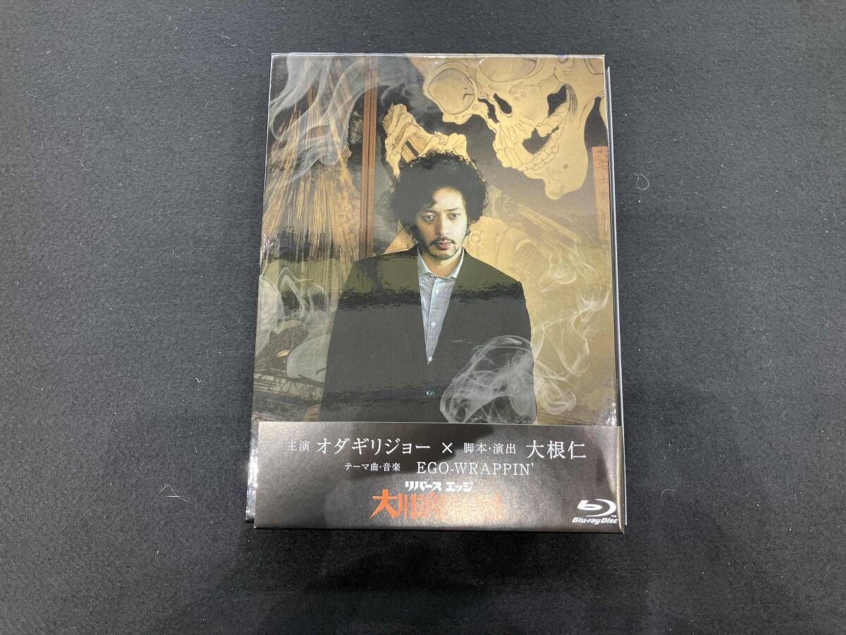 ブルーレイ リバｰスエッジ 大川端探偵社 Blu-ray BOX(Blu-ray Disc)