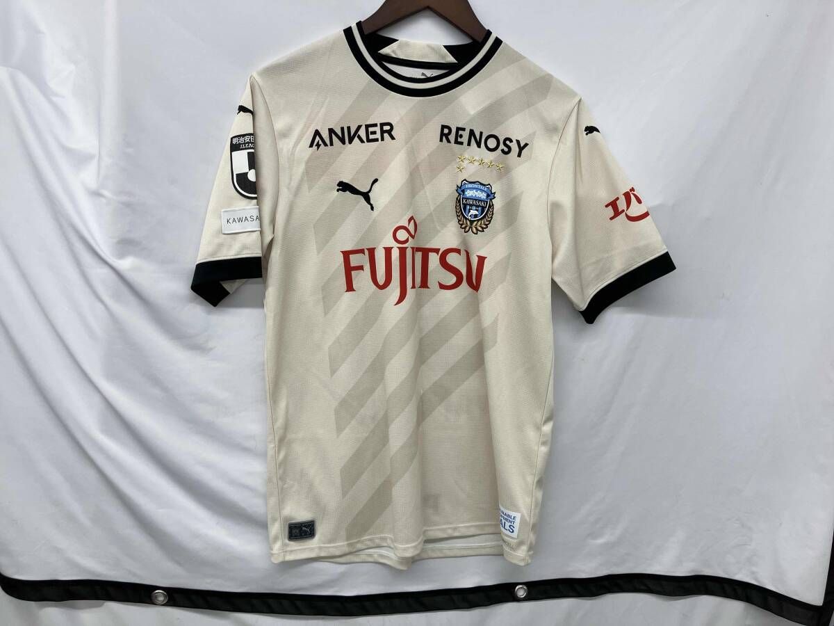 背番号 31 山村 和也選手　PUMA ユニフォーム　川崎フロンターレ　2023 サイズ　L サッカー　ユニフォーム　774279