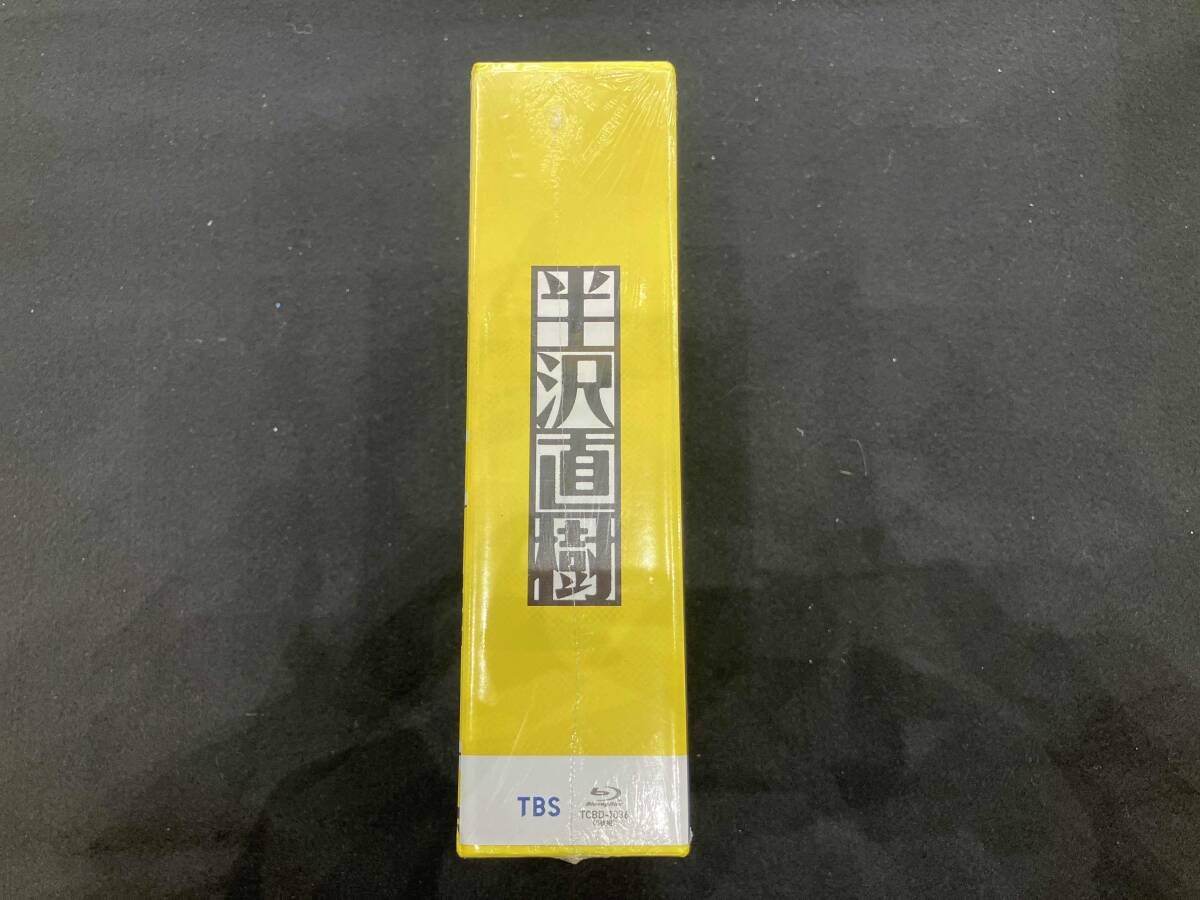 未開封品】半沢直樹(2020年版)-ディレクタｰズカット版- Blu-ray BOX
