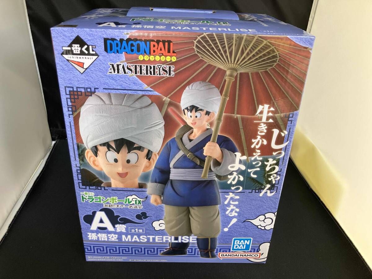 未開封品 A賞 孫悟空 MASTERLISE 一番くじ ドラゴンボール EX 激闘