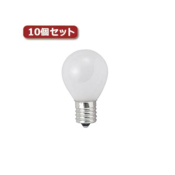 ds-（まとめ）YAZAWA ミニランプ S35 E17 25W形 フロスト10個セット S351722FX10〔×3セット〕