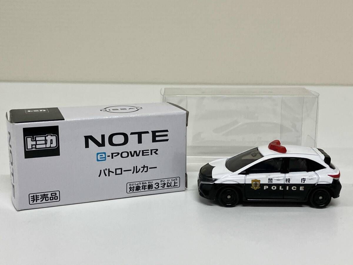 スカイライン HV37 ハイブリッドバッテリー用 ヒーターモーター 100564