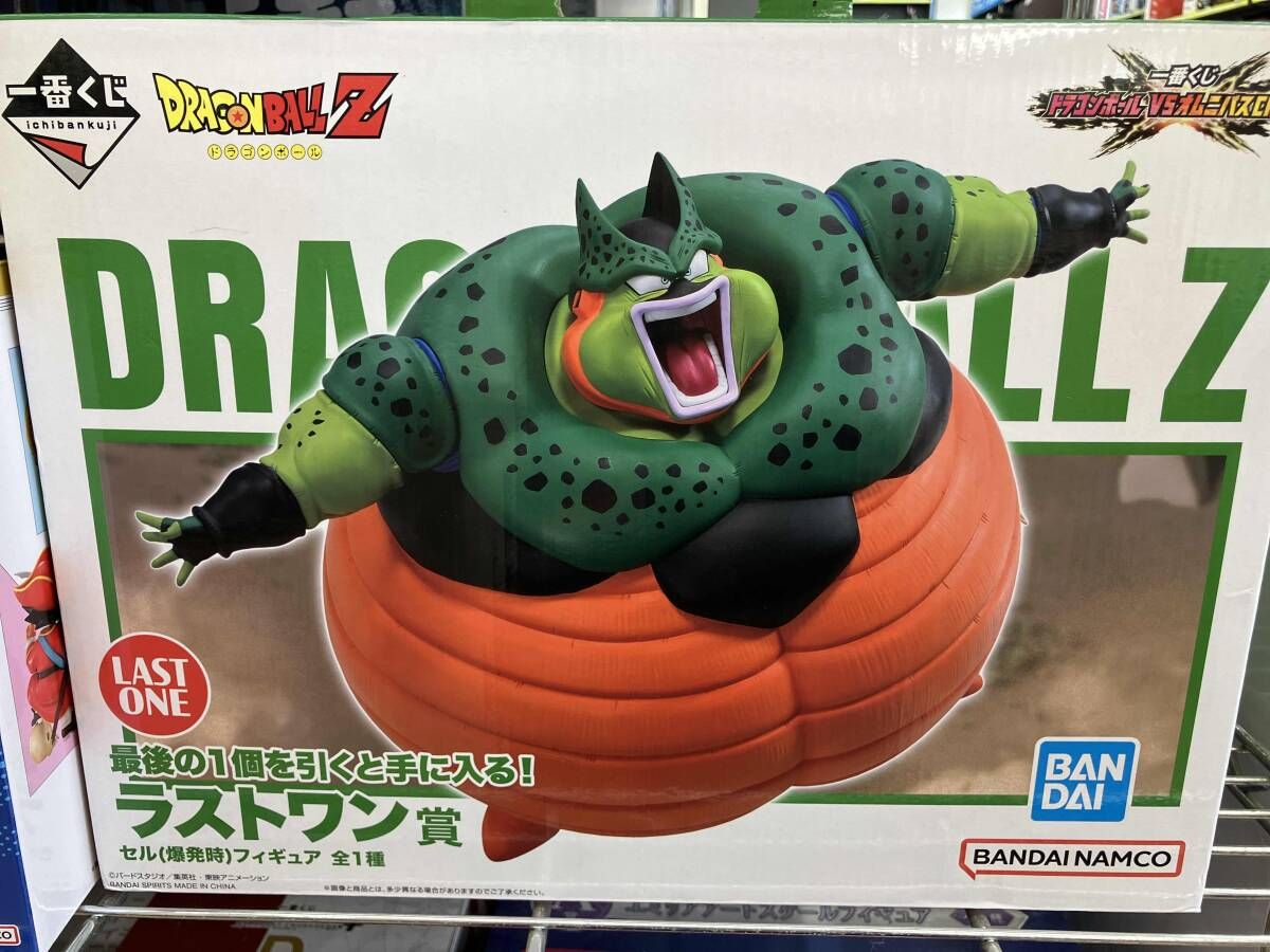 ラストワン賞 セル(爆発時) 一番くじ ドラゴンボール VSオムニバスCROSS ドラゴンボール 7,125円