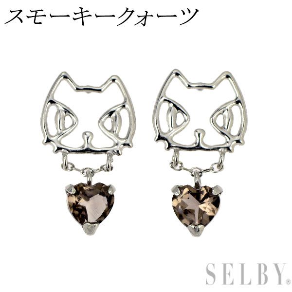 新品 K10WG スモーキー クオーツ ピアス 【エスコレ】猫 アニマル