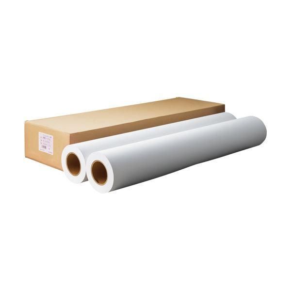 ds-オストリッチダイヤアパレルカッティング用上質ロール紙 104.7g/m2 950mm×100m RL90CP950 1箱(2本)