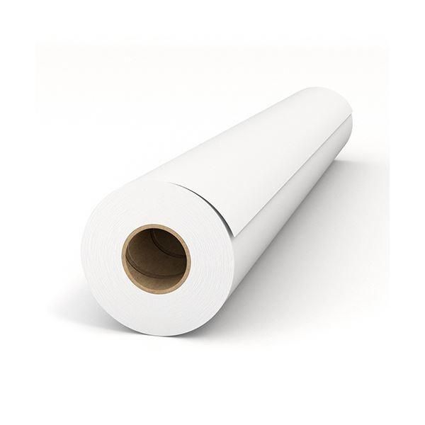 ds-ハプコアパレルカッティング用上質ロール紙 127.9g/m2 950mm×100m 13195-1 1箱(2本) 21,492円