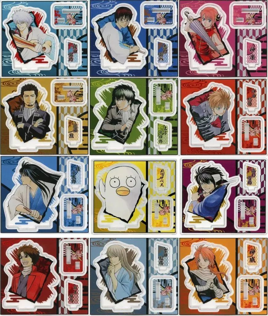 【中古】アクリルスタンド・アクリルパネル 全12種セット 「銀魂 アクリルフィギュアコレクション」