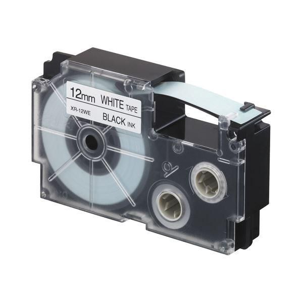 ds-カシオ NAME LANDスタンダードテープ 12mm×8m 白/黒文字 XR-12WE 1セット(5個)