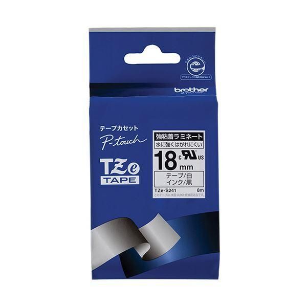ds-（まとめ）ブラザー ピータッチ TZeテープ強粘着ラミネートテープ 18mm 白/黒文字 TZE-S241 1個〔×3セット〕