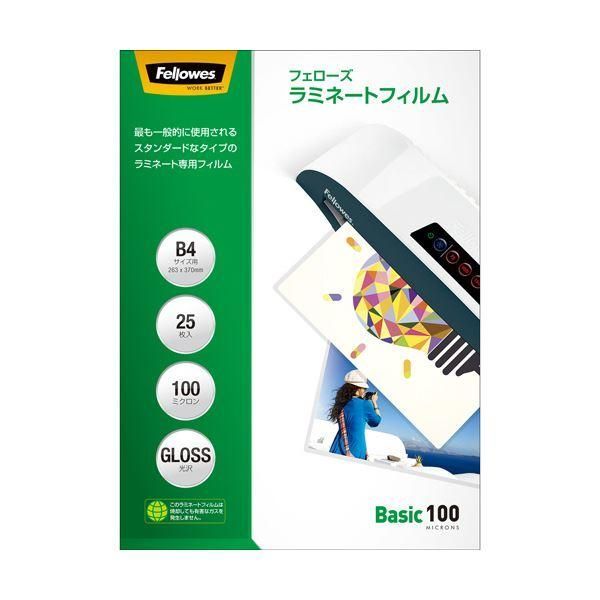 ds-（まとめ）フェローズ ラミネートフィルム B4100μ 5848901 1パック(25枚)〔×5セット〕 10,441円