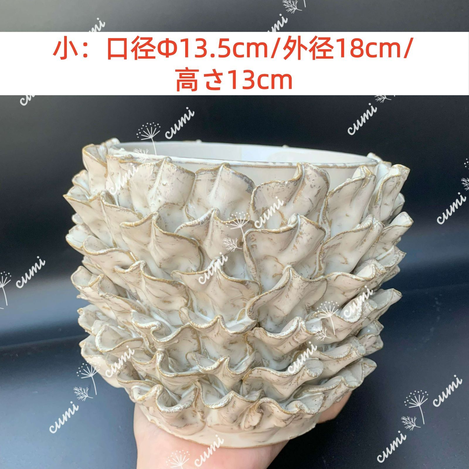 N0045　アメリカ　【小】　フラワー　FLOWER　花　立体　高級　植木鉢カバー　室内　陶器鉢　多肉　植物　鉢植え　激安　レア　インテリア　プレゼント　海外　盆栽　おすすめ　プランター　人気　デザイン　観葉植物