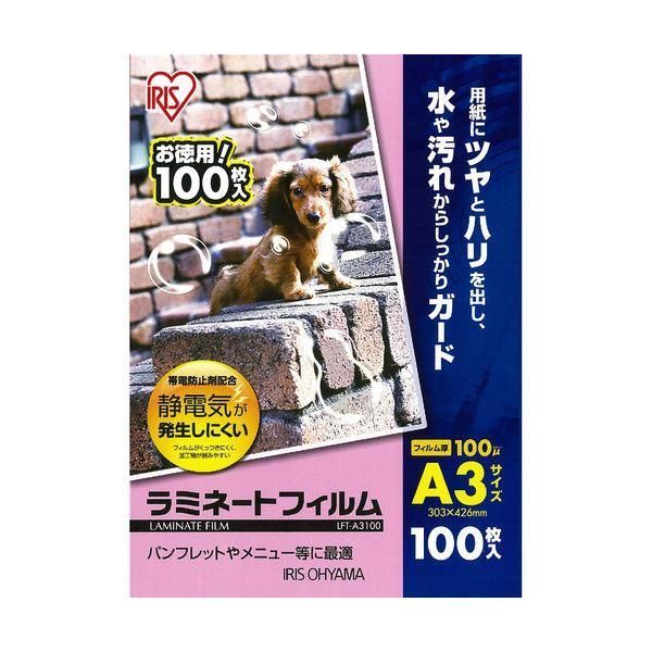 無添加 贅沢いちごミルクパウンド 〜ピスタチオとピーカンナッツの彩り〜