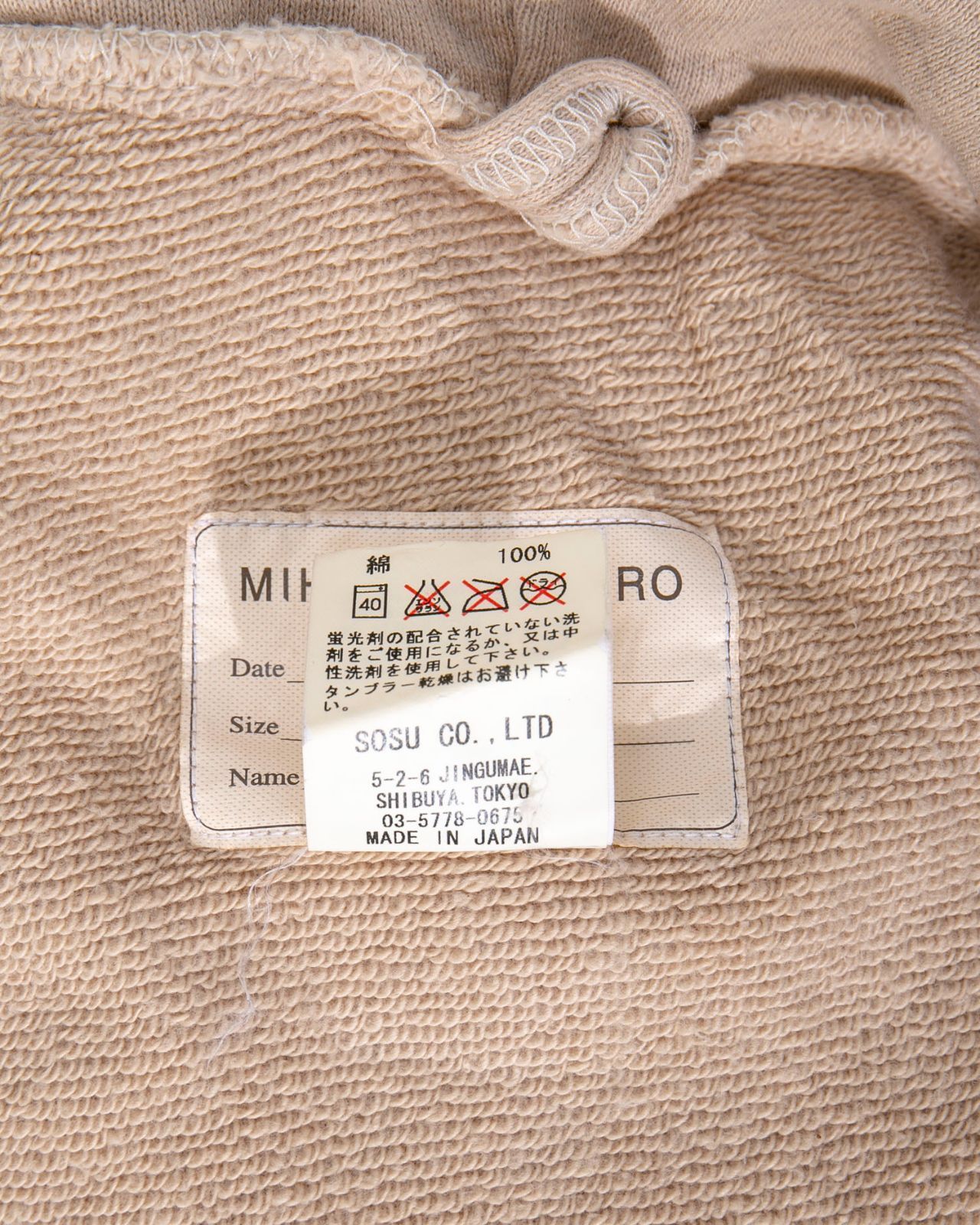 MIHARA YASUHIRO　ミハラヤスヒロ　パーカー　21223701_iD260630-t81