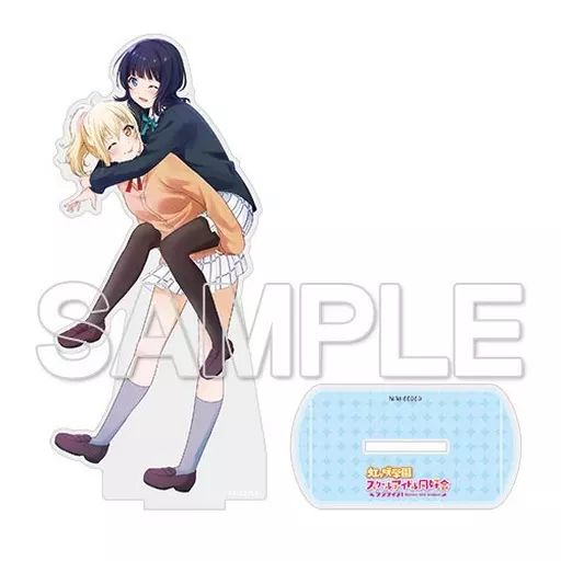 【中古】アクリルスタンド・アクリルパネル 朝香果林＆宮下愛 アクリルフィギュア 「ラブライブ!虹ヶ咲学園スクールアイドル同好会」