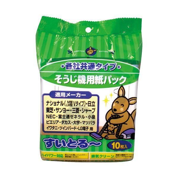 ds-（まとめ）サンテックオプト そうじ機用紙パック各社共通タイプ SE-2010 1パック(10枚)〔×10セット〕 6,664円