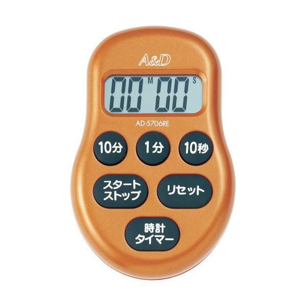 ds-（まとめ）A＆D デジタルタイマー赤AD5706RE-BP 1個〔×5セット〕 7,800円