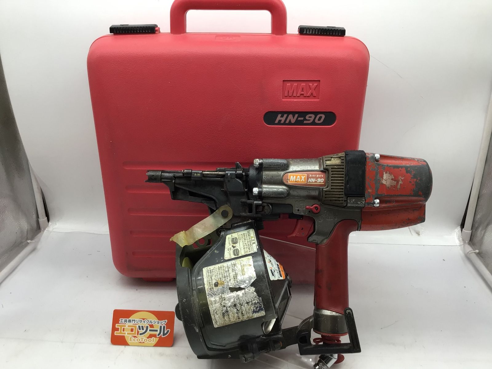 【中古品】MAX/マックス HN-90 ☆ 高圧90mm釘打ち機 [IT_0M26U][知立][M04] 13,613円