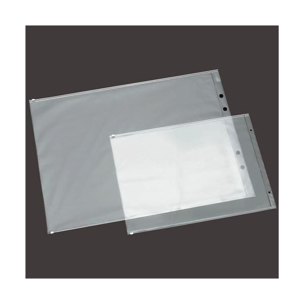 ds-（まとめ）ミワックス ダブルスライドホルダーA1判 900×625mm WCL-A1 1枚〔×3セット〕