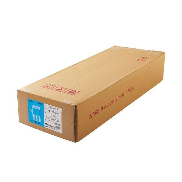 ds-桜井 ハイトレス75 A0ロール841mm×150m 3インチコア 7ST382 1箱(2本)