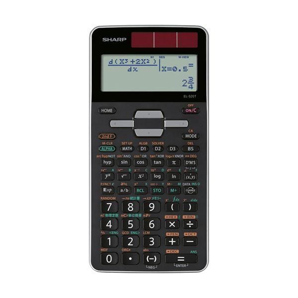ds-（まとめ）シャープ 関数電卓 ピタゴラスアドバンスモデル 10桁 ハードケース付 EL-520T-X 1台〔×2セット〕 8,640円