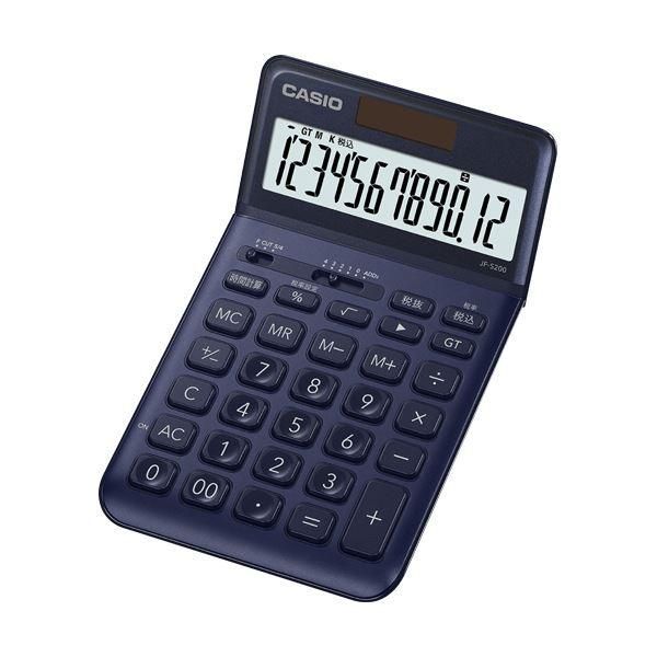 廃盤品 新品 資生堂 Do&Be 薬用パウダースプレー マリンの香り 4本セット