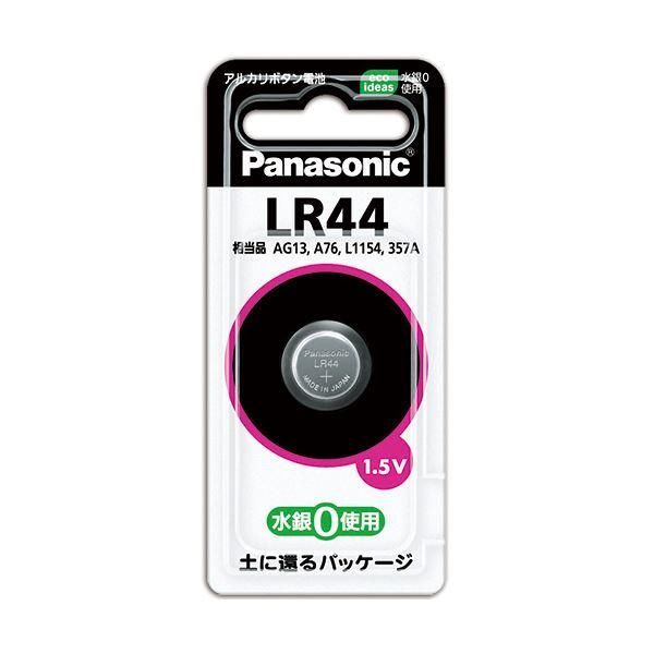 ds-（まとめ）パナソニック アルカリボタン電池LR44P 1個〔×30セット〕