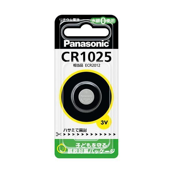 ds-（まとめ）パナソニック コイン形リチウム電池CR-1025 1個〔×20セット〕
