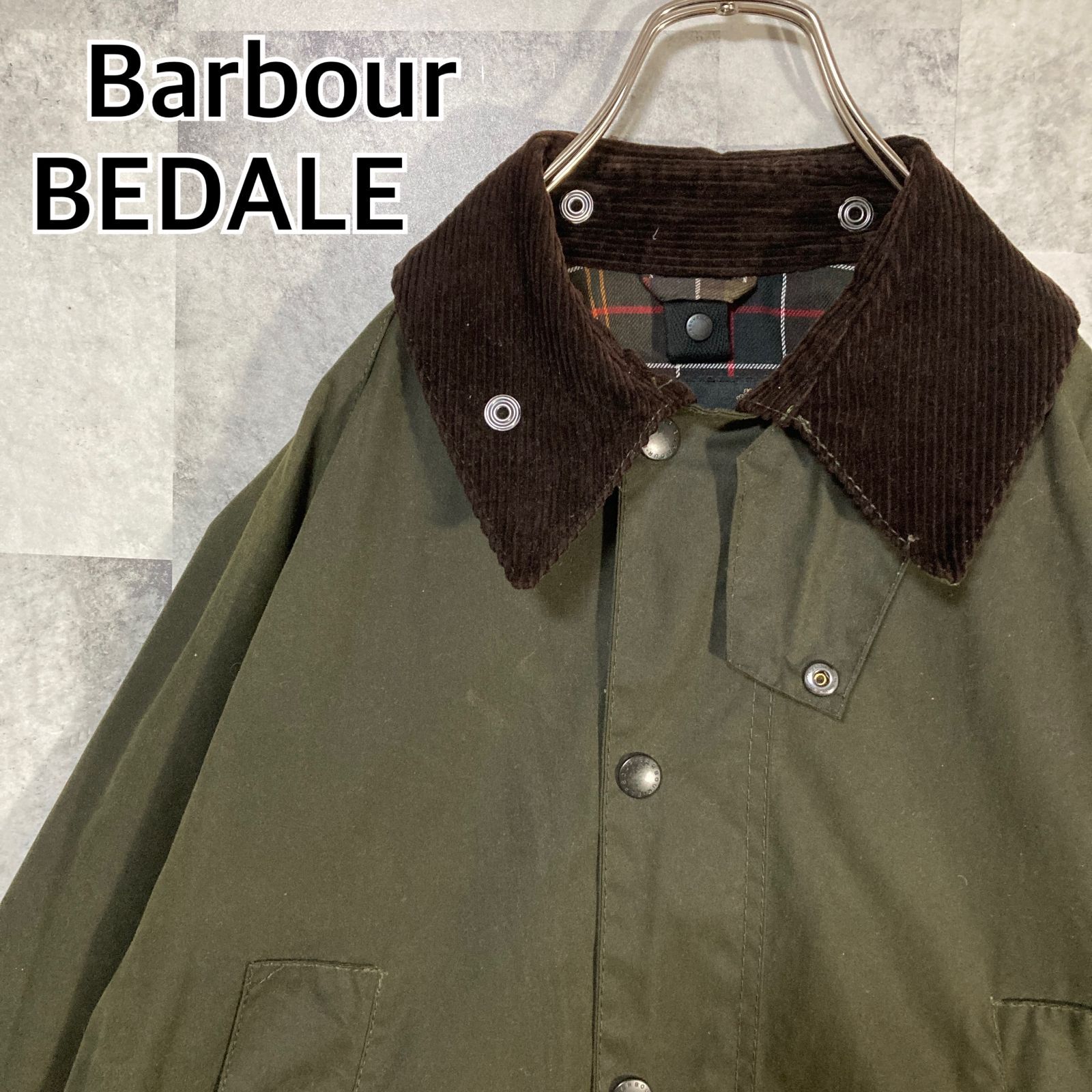 美品】Barbour Bedale オイルドジャケット オリーブ M Barbour BEDALE 