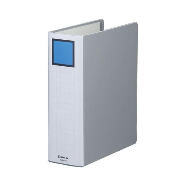 ds-キングジム キングファイルスーパードッチ(脱・着)イージー A4タテ 800枚収容 80mmとじ 背幅96mm グレー 2478A1セット(10冊) 12,527円