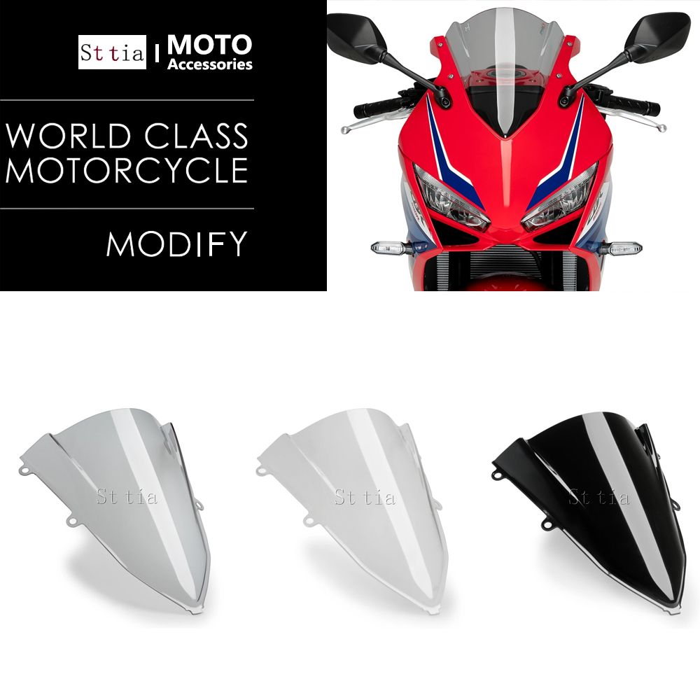 ホンダ CBR650R 2019-2026 用 ダブルバブルウィンドスクリーン