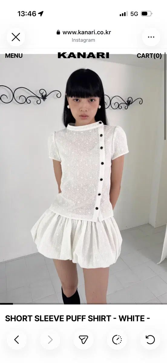 有馬 かな リー パフシャツ sleeve puff shirt 白 ホワイト