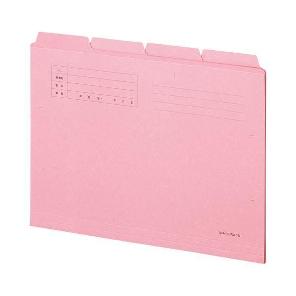 ds-（まとめ）TANOSEE カットフォルダー4山A4 ピンク 1セット(40冊:4冊×10パック) 〔×3セット〕
