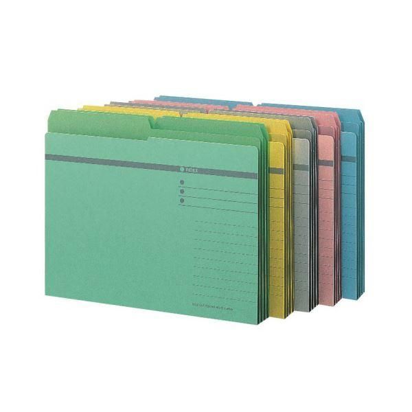 ds-（まとめ）ライオン事務器 ハーフカットフォルダーA4判 黄 No.42-20P 1パック(20冊) 〔×3セット〕