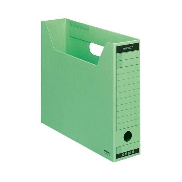 ds-（まとめ）コクヨファイルボックス-FS(Bタイプ) A4ヨコ 背幅75mm 緑 A4-SFBN-G 1セット(5冊) 〔×3セット〕