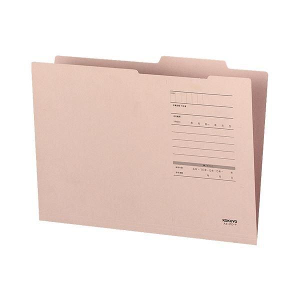 ds-（まとめ）コクヨ A4ジャスフォルダー(Eタイプ)桃 A4-IFE-P 1セット(10冊) 〔×10セット〕