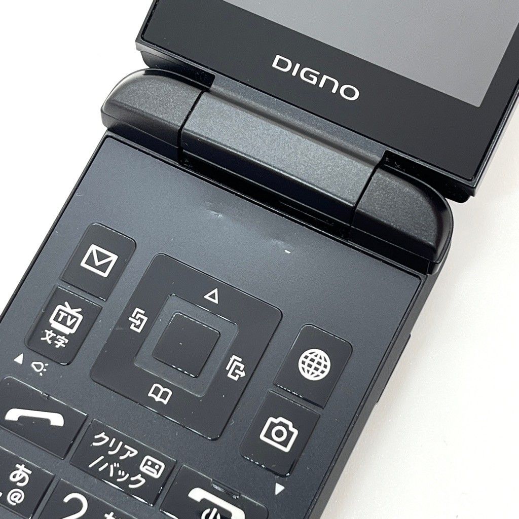 京セラ DIGNOケータイ2 701KC ブラックSIMロック解除済み SoftBank