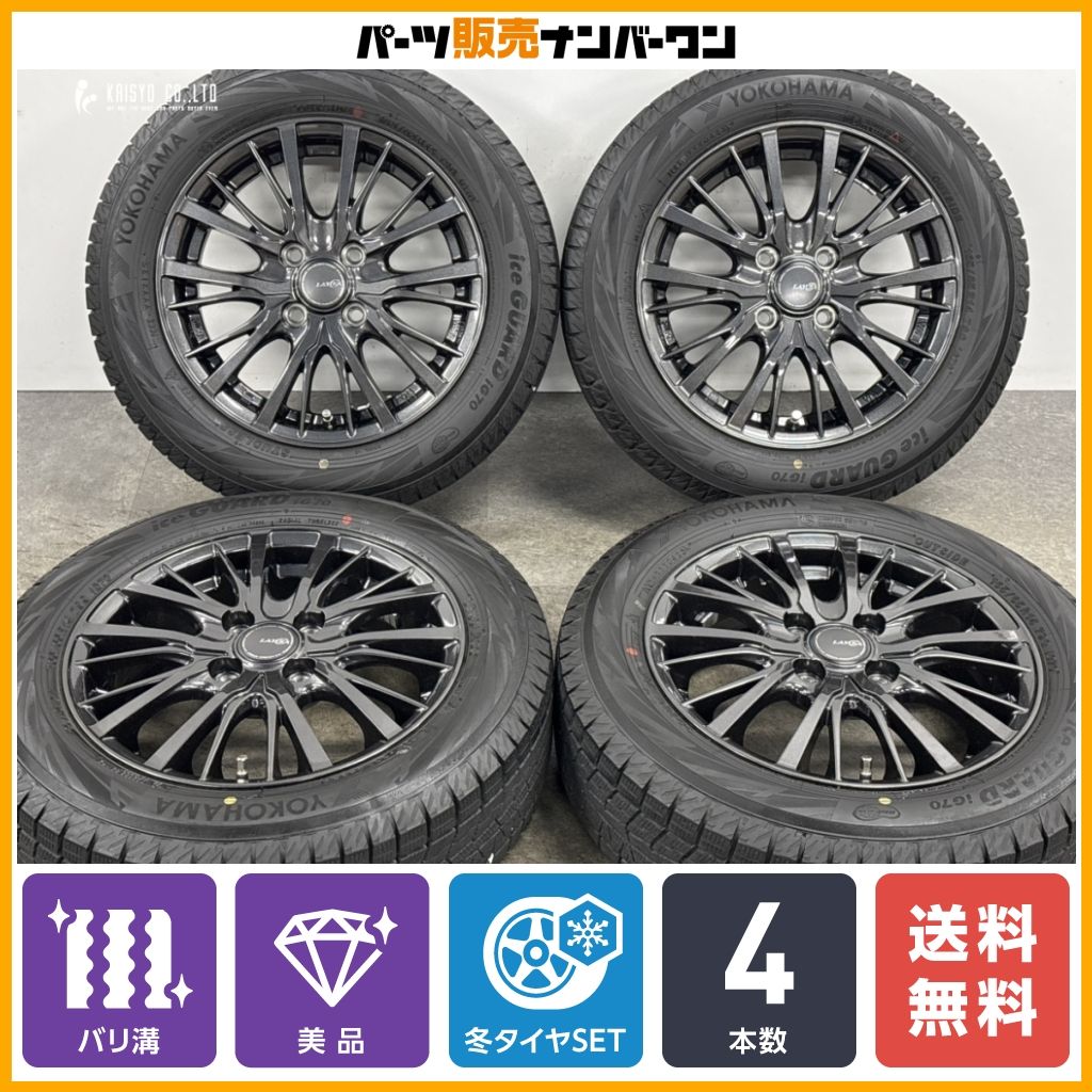 【2025年製 バリ溝 美品】レイシア CS 14in 5J +39 PCD100 ヨコハマ アイスガード iG70 165/65R14 パッソ ルーミー タンク トール ブーン