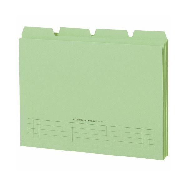 ds-（まとめ）ライオン事務器 4カットフォルダー山付ファイル A4 緑 No.31-4P 1パック(4冊) 〔×20セット〕 13,398円