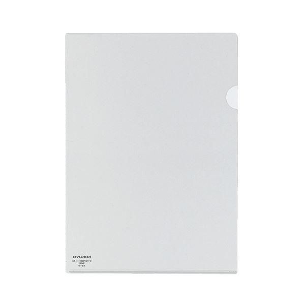 ds-（まとめ）コクヨ クリヤーホルダースーパークリヤー10(テン) A4 スモーク フ-TC750N-1 1セット(5枚) 〔×20セット〕