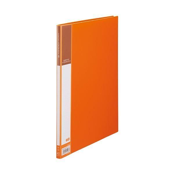 ds-（まとめ）TANOSEE書類が入れやすいクリヤーファイル「ヨコカラ」 A4タテ 40ポケット 背幅11mm オレンジ 1冊 〔×20セット〕 10,631円