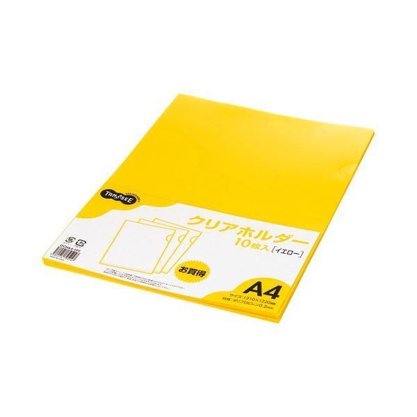 ds-（まとめ）TANOSEEカラークリアホルダー(単色タイプ) A4 イエロー 1パック(10枚) 〔×30セット〕 9,396円