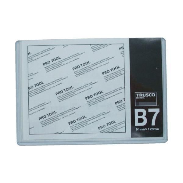 ds-（まとめ）TRUSCO 厚口カードケース B7THCCH-B7 1枚 〔×50セット〕